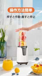 Happilaff PC-2110 一台三役ブレンダー ジューサー ミル｜850W・氷も砕ける・3ボトル付属