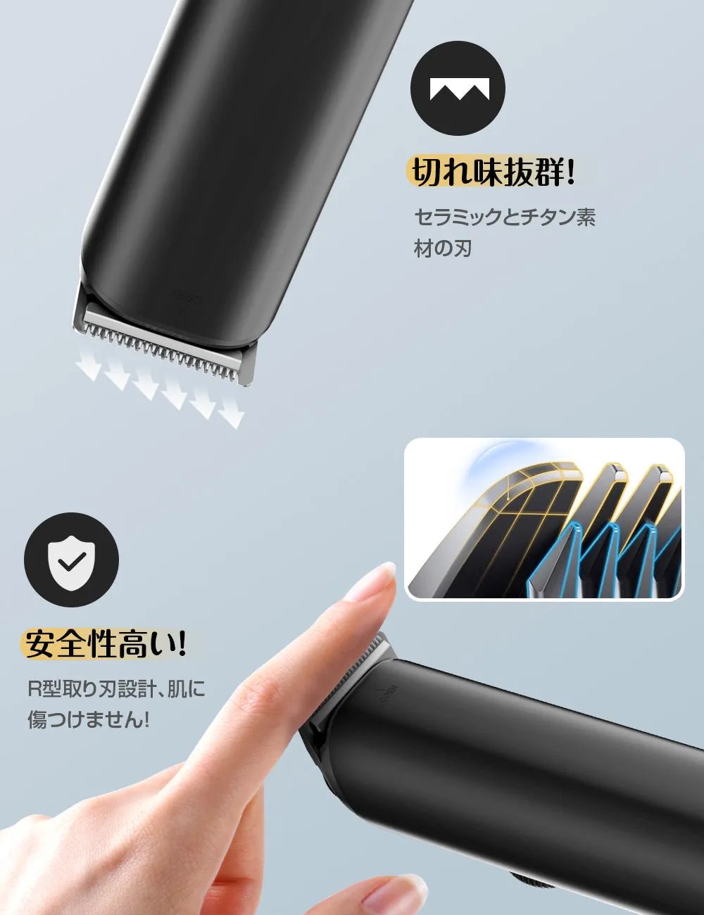 Happilaff DT2126 オールインワン ヘアクリッパー | IPX8防水・20段階
