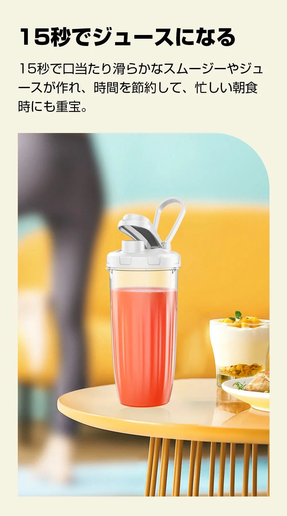 Happilaff PC-2110 一台三役ブレンダー ジューサー ミル｜850W・氷も砕ける・3ボトル付属