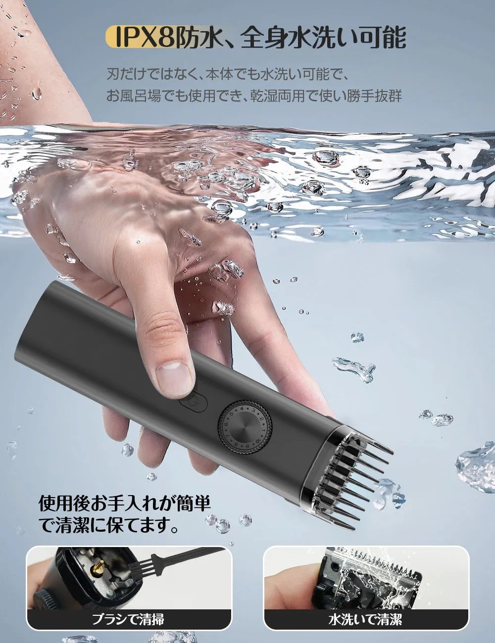 Happilaff オールインワン ヘアクリッパー キット DT2126 | アタッチメント4種付属、IPX8防水、Type-C充電-Happilaff