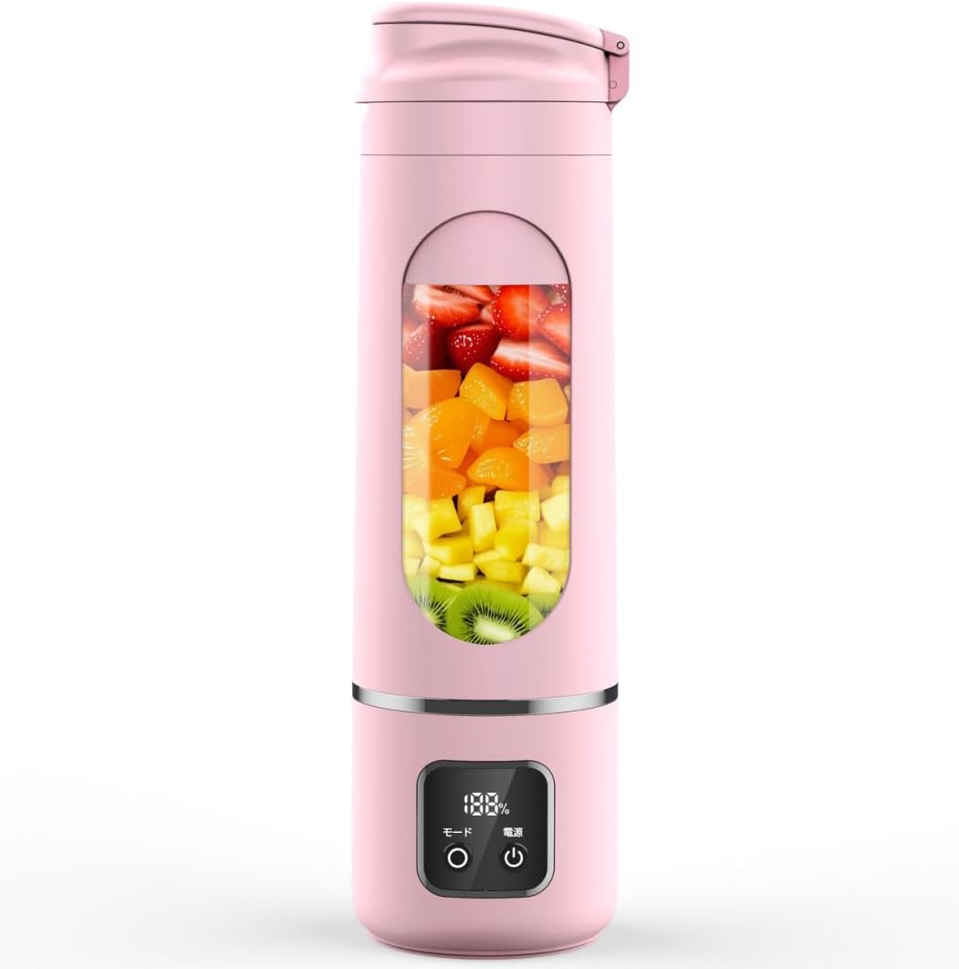Happilaff ミニブレンダー PB-01 | 携帯式・30000回転/分・3重安全ロック・Type-C充電（キャンプ/一人用に最適）-Color:ピンク-Happilaff