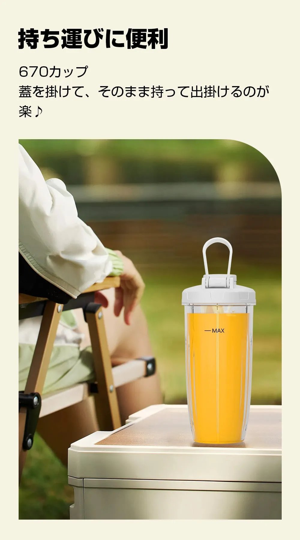 Happilaff PC-2110 一台三役ブレンダー ジューサー ミル｜850W・氷も砕ける・3ボトル付属