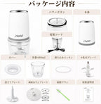 Happilaff CH-209 Food Processor | 8-in-1, 600ml, 2 Speeds