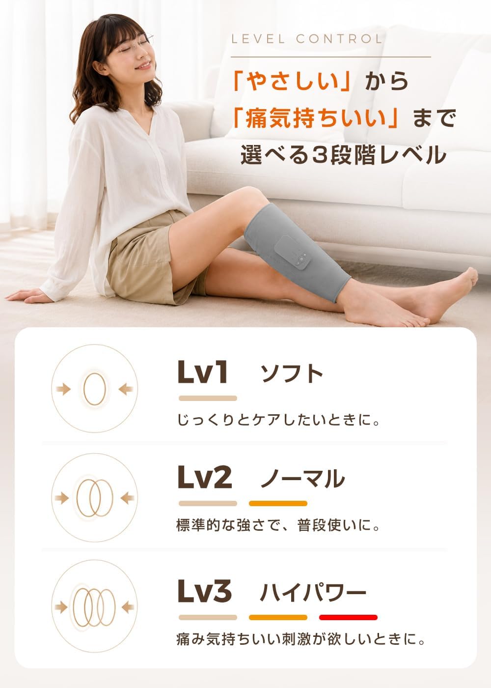 ふくらはぎケア レッグリラクサー 2個セット｜空気圧・温熱・振動 コードレス グレー