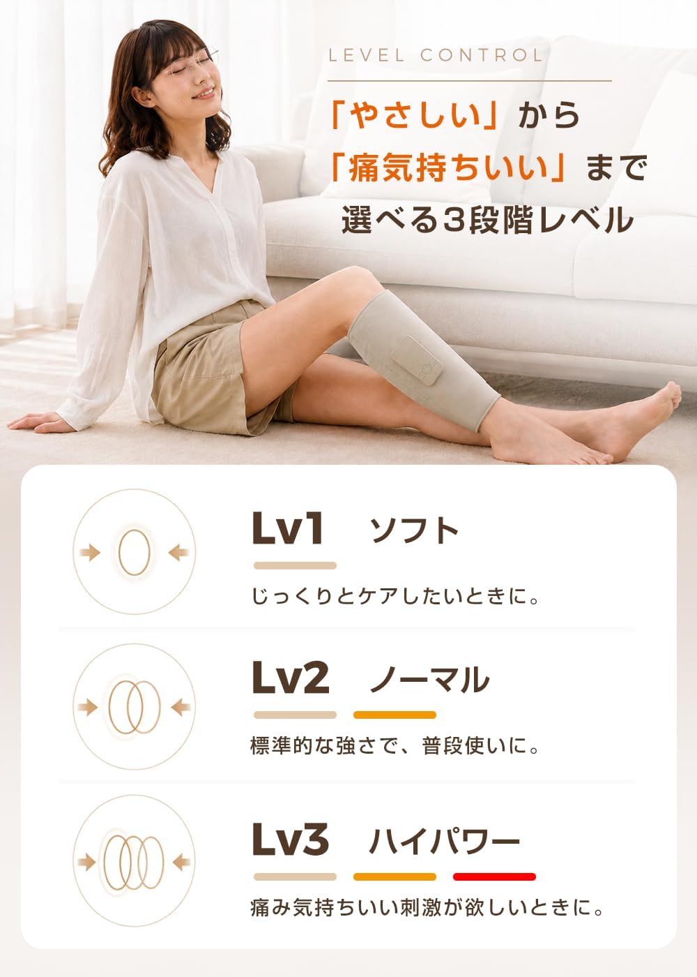 Happilaff XH-102A ふくらはぎケア エアーマッサージャー | 5モード・3段階温熱・3段階強度・15分自動オフ・コードレス・2個セット