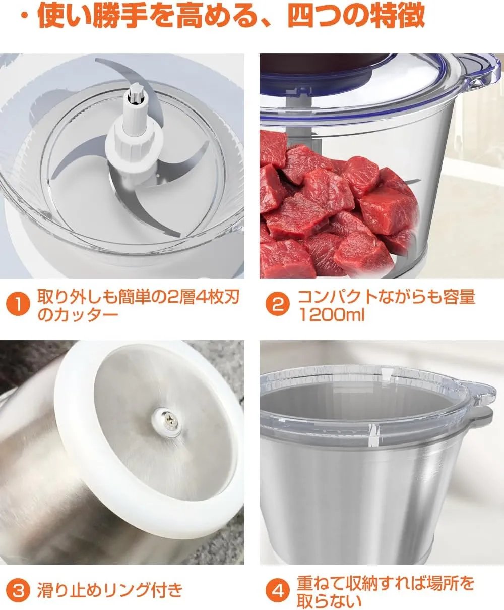 Happilaff CH-210 デュアルボウルフードプロセッサー｜1.2L大容量・500W・2段階スピード