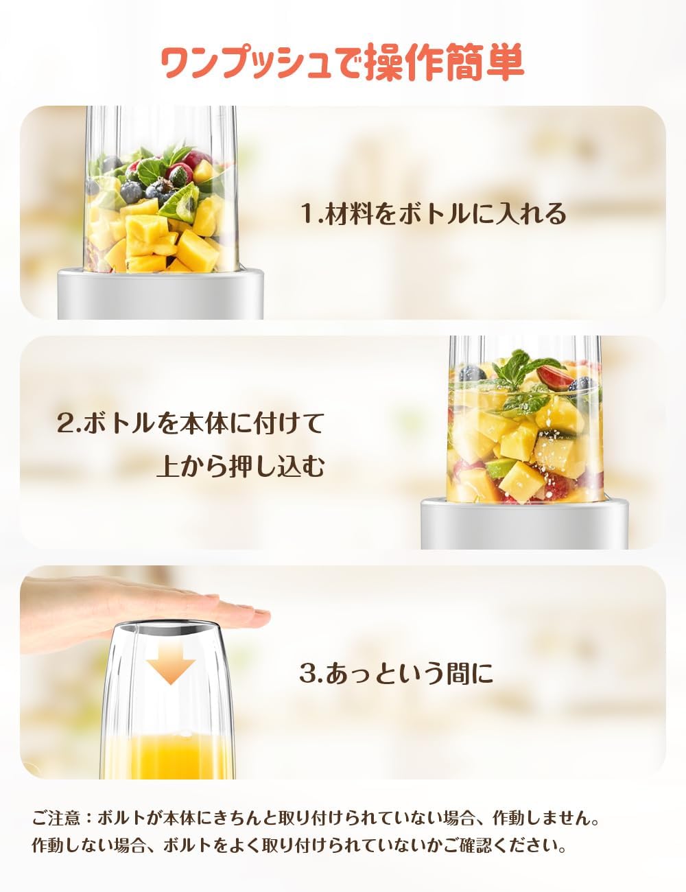 Happilaff ハイパワーブレンダー & ジューサー PC-2105 | 850W・氷も砕ける・670mlボトル2個付属-Happilaff