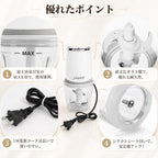 Happilaff CH-209 Food Processor | 8-in-1, 600ml, 2 Speeds