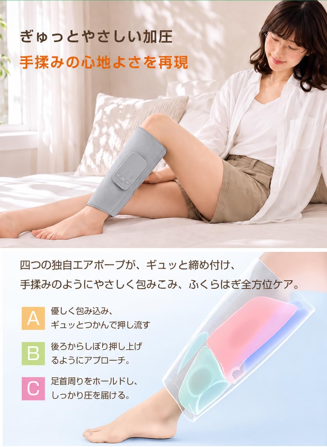 ふくらはぎケア レッグリラクサー 2個セット｜空気圧・温熱・振動 コードレス グレー