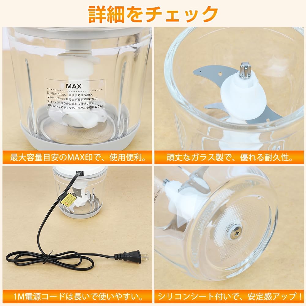 Happilaff マルチフードプロセッサー ‎CH-208 | 350W高速回転・600mlボトル・離乳食/スムージー対応-Happilaff