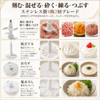 Happilaff CH-209 Food Processor | 8-in-1, 600ml, 2 Speeds