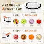 Happilaff CH-209 Food Processor | 8-in-1, 600ml, 2 Speeds