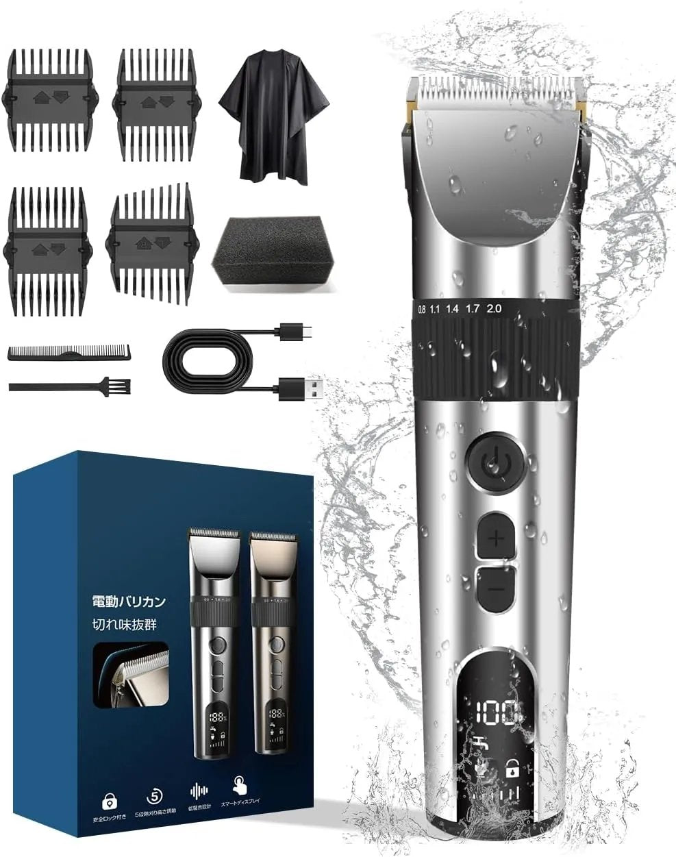 Happilaff 防水ヘアクリッパー T666 | IPX7防水・安全ロック・8種類コーム付属・TYPE-C充電式-Happilaff