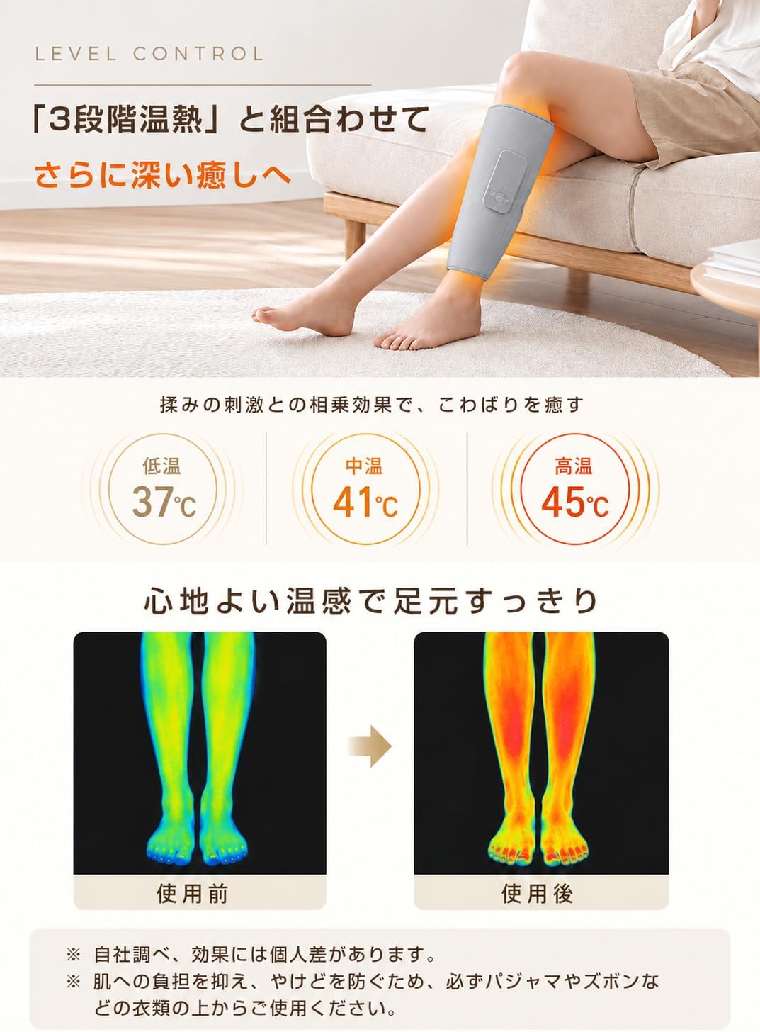 ふくらはぎケア レッグリラクサー 2個セット｜空気圧・温熱・振動 コードレス グレー