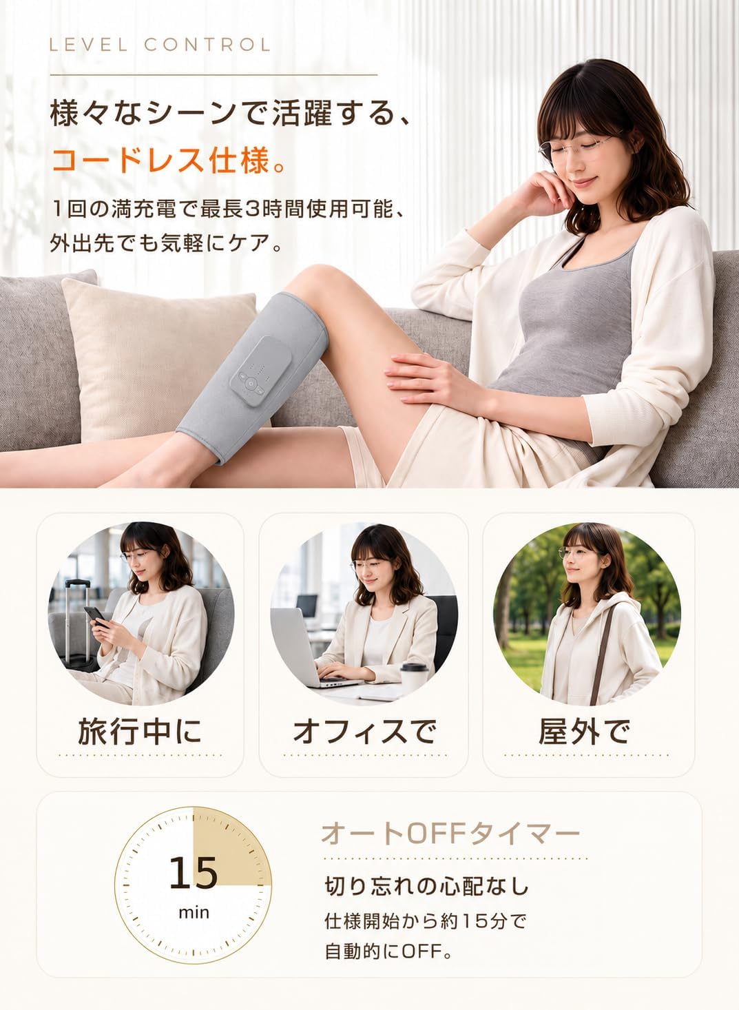 ふくらはぎケア レッグリラクサー 2個セット｜空気圧・温熱・振動 コードレス グレー