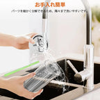 Happilaff 一台三役 ブレンダー ジューサー ミル PC-2110 | 850W高出力・コーヒー/氷も可能・3ボトル付属