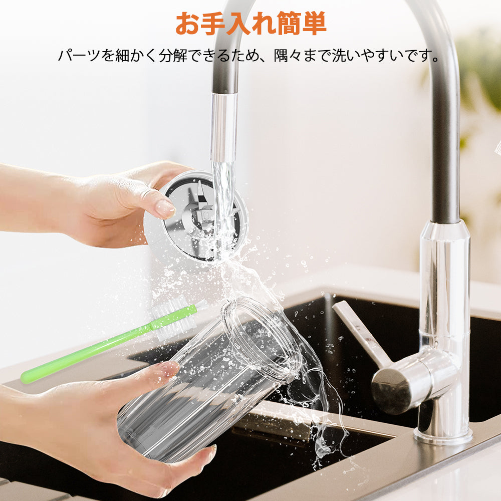 Happilaff 一台三役 ブレンダー ジューサー ミル PC-2110 | 850W高出力・コーヒー/氷も可能・3ボトル付属-Happilaff