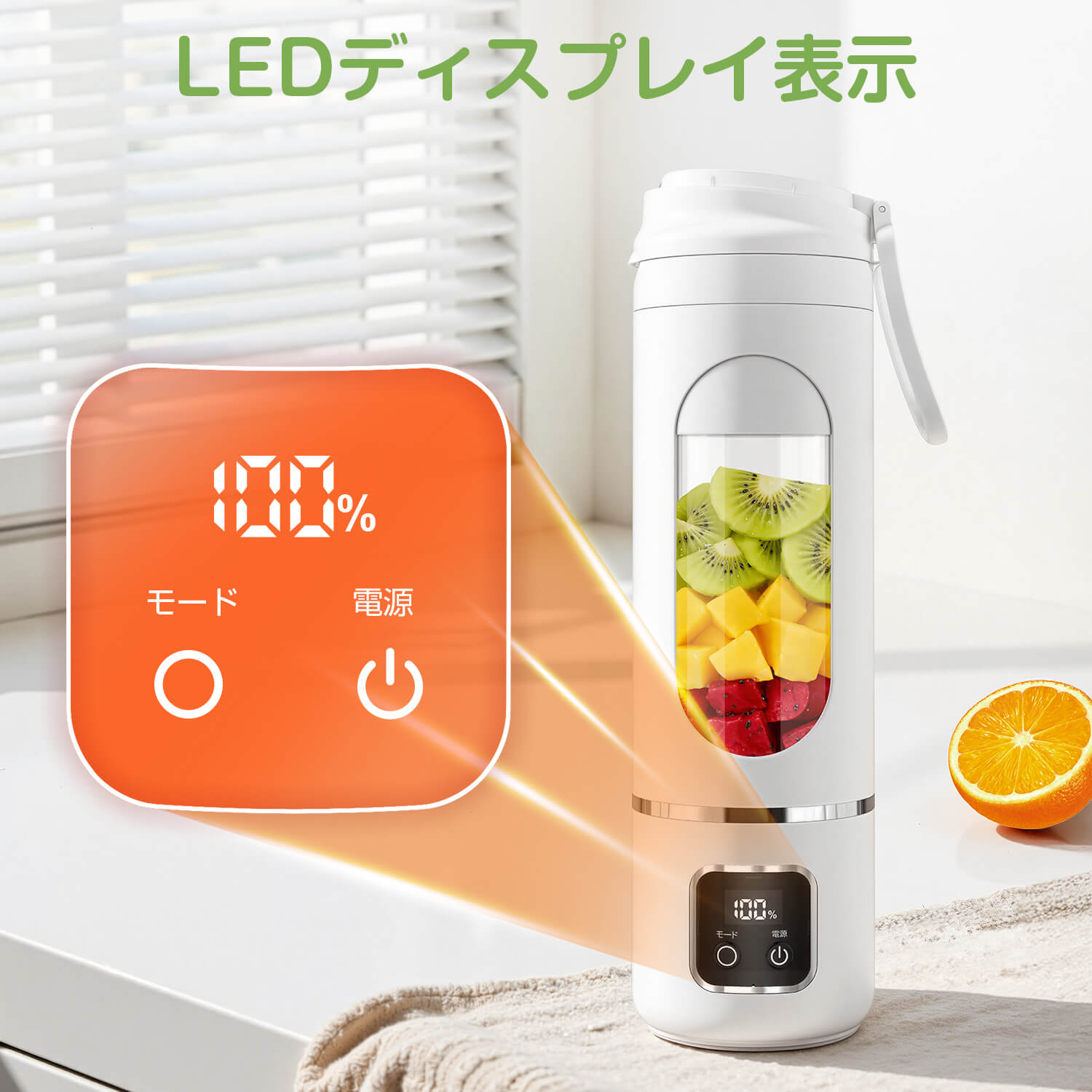 Happilaff ミニブレンダー PB-01 | 携帯式・30000回転/分・3重安全ロック・Type-C充電（キャンプ/一人用に最適）