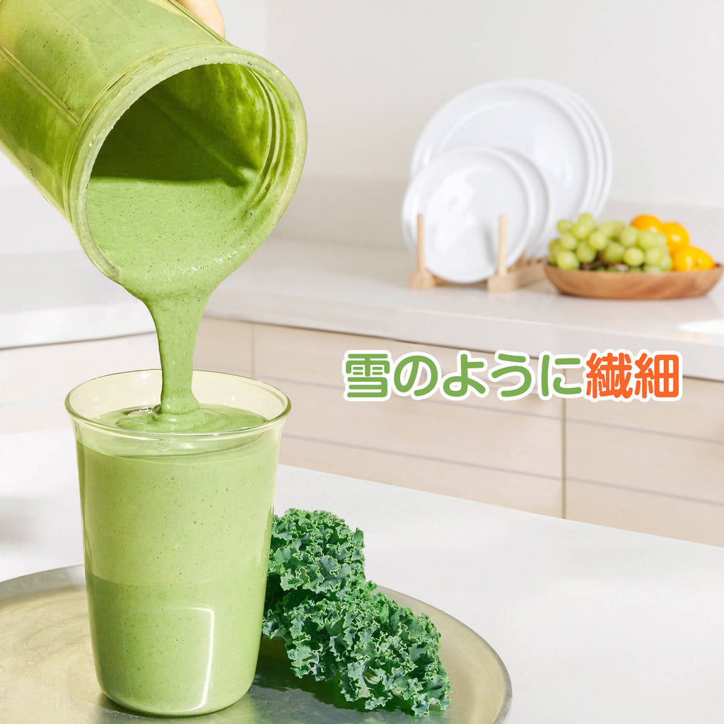 Happilaff ミニブレンダー PB-01 | 携帯式・30000回転/分・3重安全ロック・Type-C充電（キャンプ/一人用に最適）