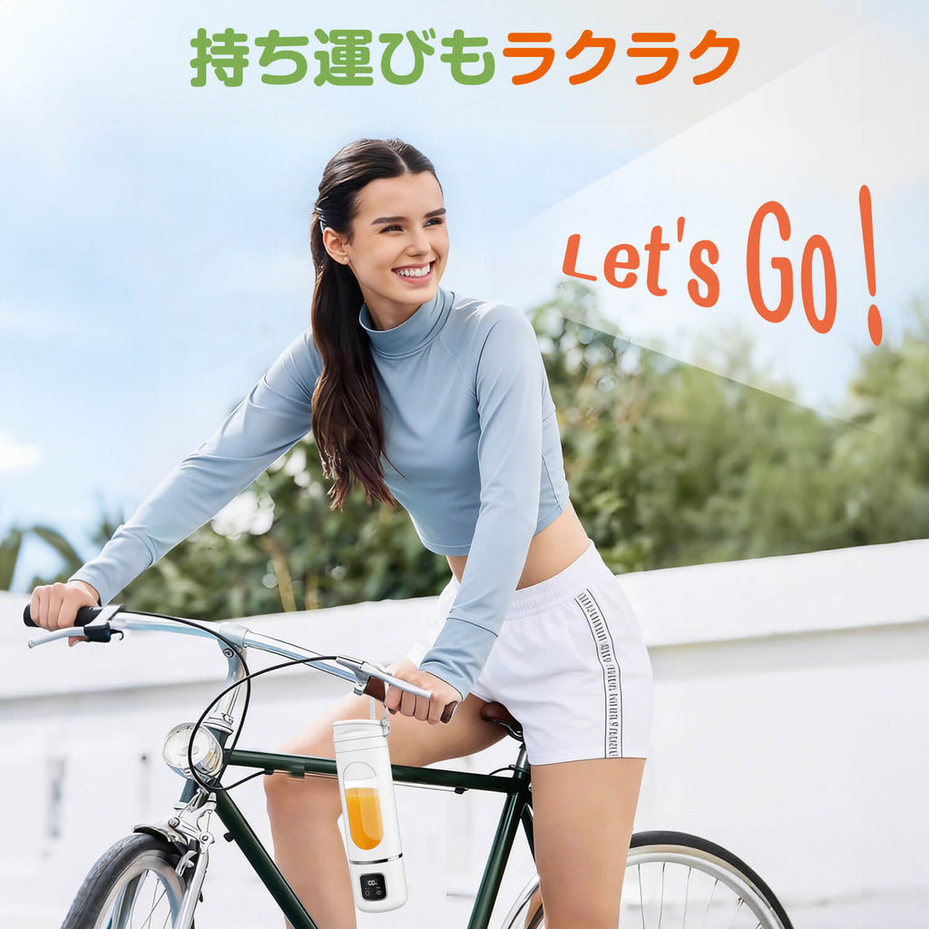 Happilaff ミニブレンダー PB-01 | 携帯式・30000回転/分・3重安全ロック・Type-C充電（キャンプ/一人用に最適）